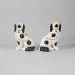 1752&nbsp;6495&nbsp;Spiselhundar